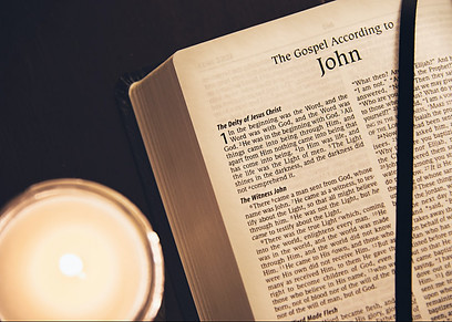 Interesting Facts About the Gospel of John